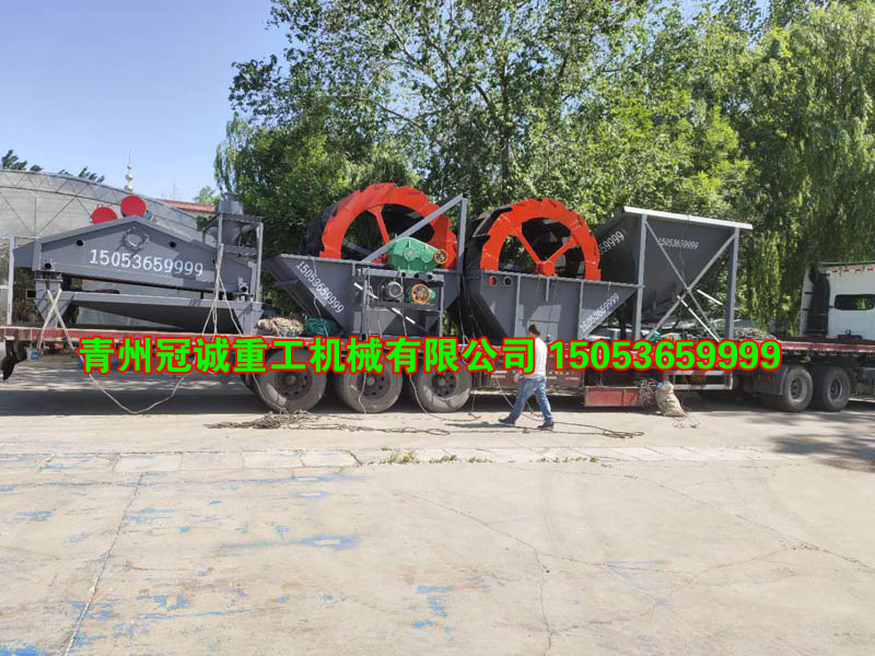 移動(dòng)洗沙脫水回收設(shè)備廠家